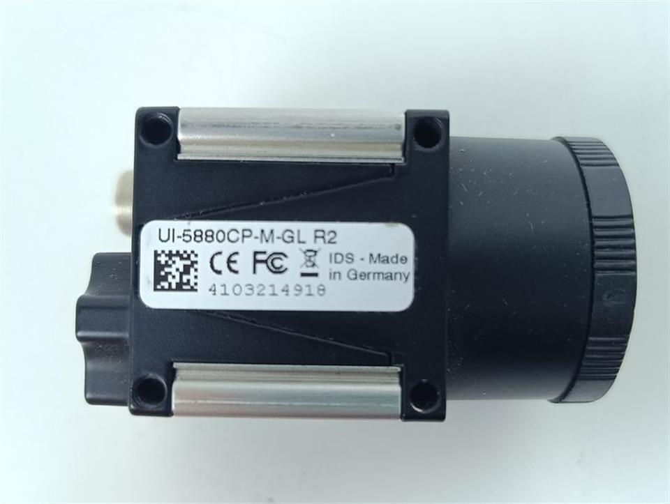 ids-ui-5880cp-m-gl-r2-neuwertig-83654-5.jpg