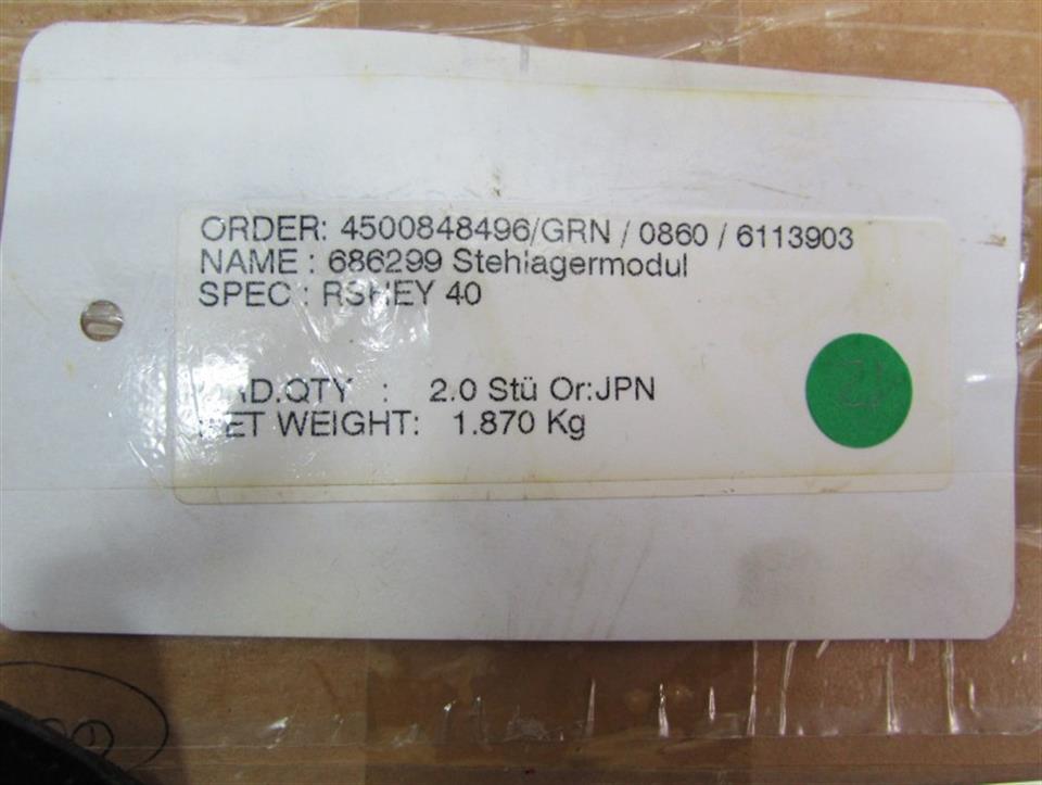 ina-rshey40-stehlagermodul-2-stueck-unused-71668-3.jpg