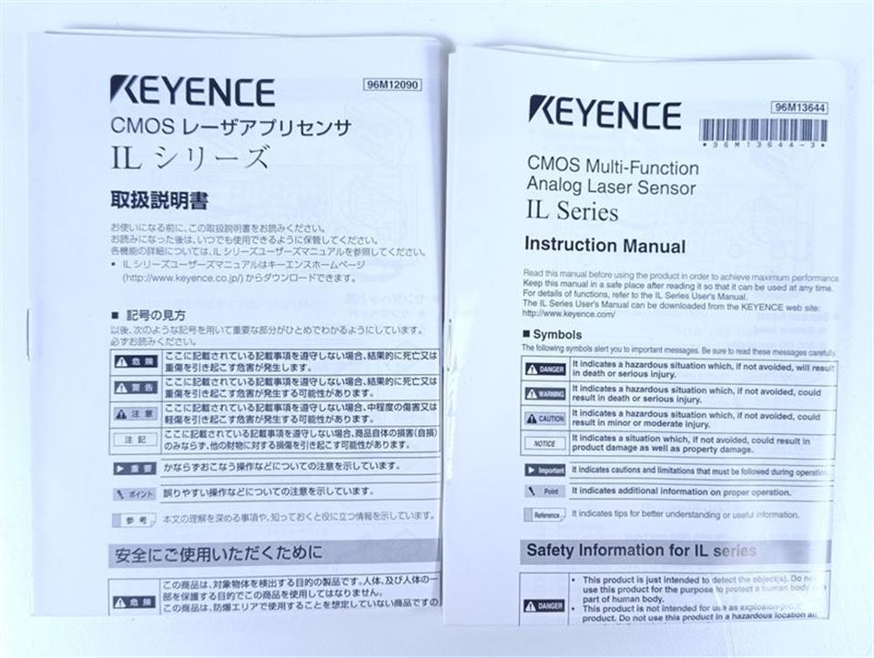 keyence-intelligent-l-laser-sensor-il-1000-unused-und-ovp-und-sealed-83144-7.jpg