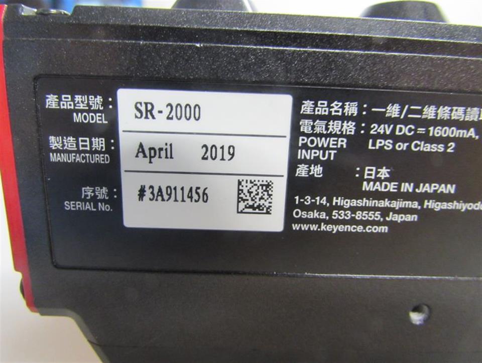 keyence-sr-2000-24v-dc-1600ma-lps-or-class-2-unused-ovp-59132-4.jpg
