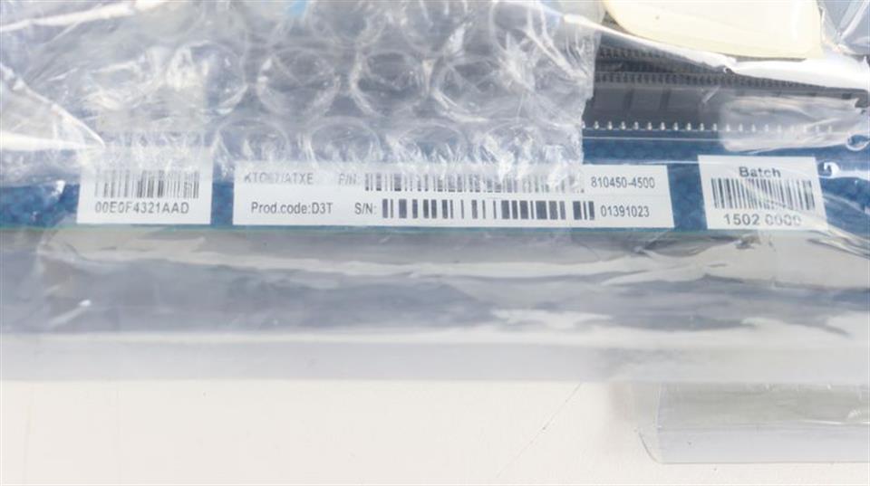 kontron-ktq67atxe-810450-4500-intel-e97379-001-unused-und-ovp-59185-4.jpg