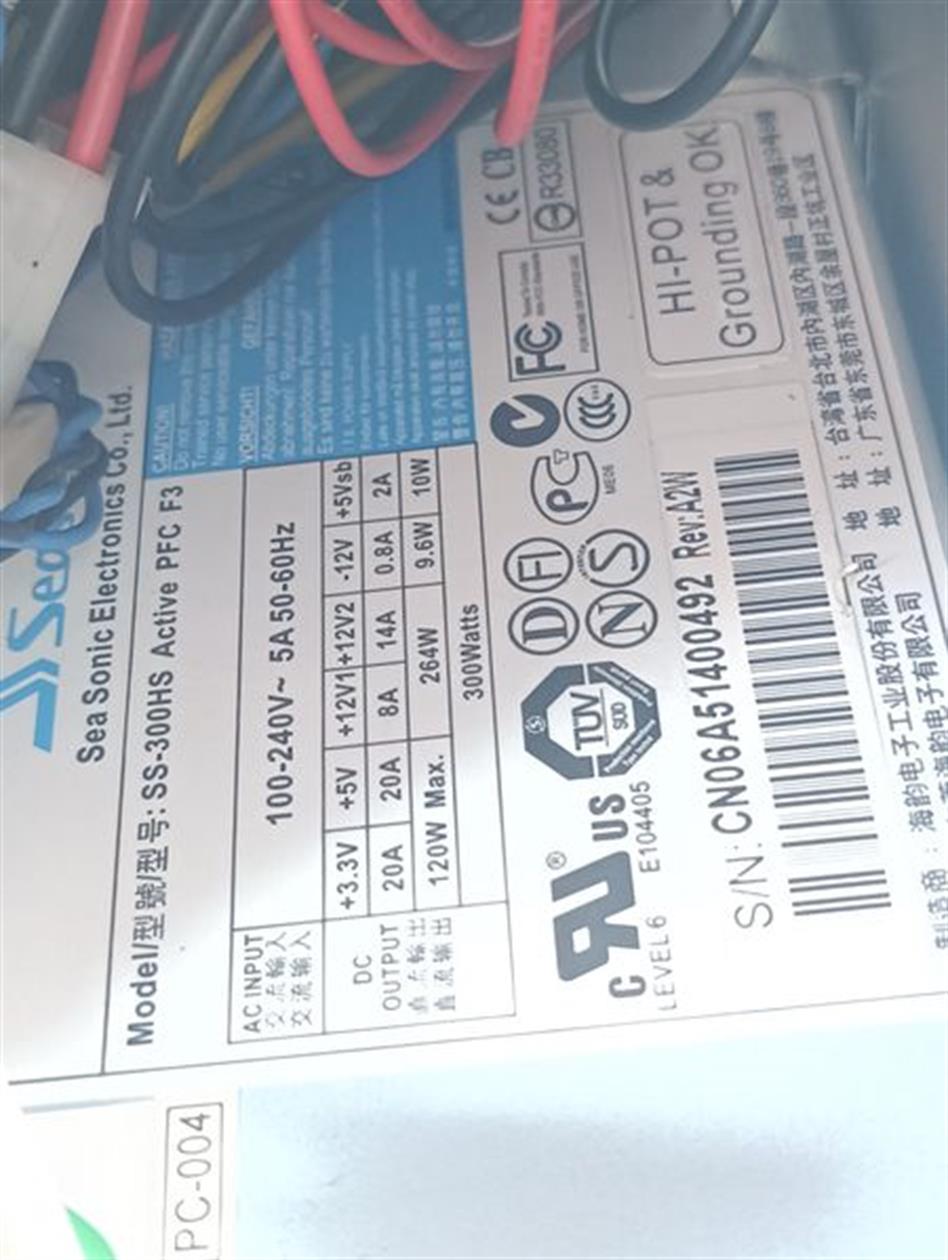 marposs-e9066-tested-und-top-zustand-83273-7.jpg
