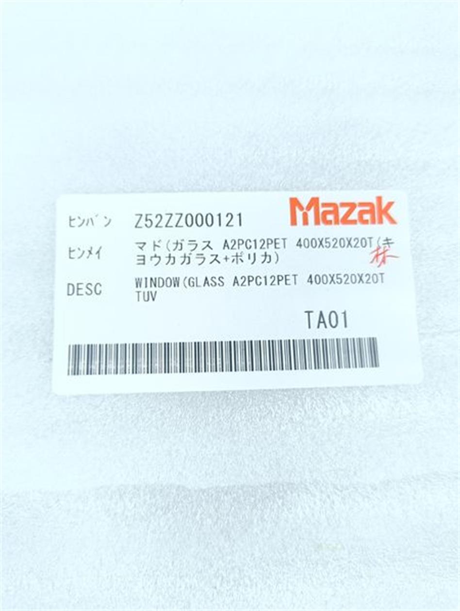 mazakz-52zz000121-a2pc12pet-400x520x20t-unused-77715-2.jpg