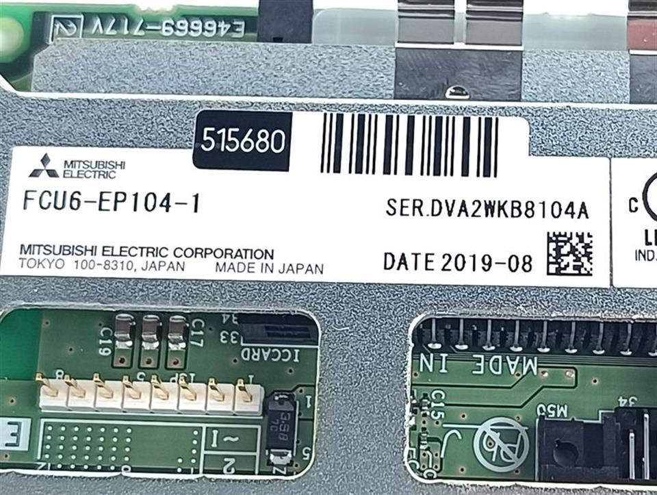 mitsubishi-fcu6-ep104-1-neuwertig-83757-4.jpg