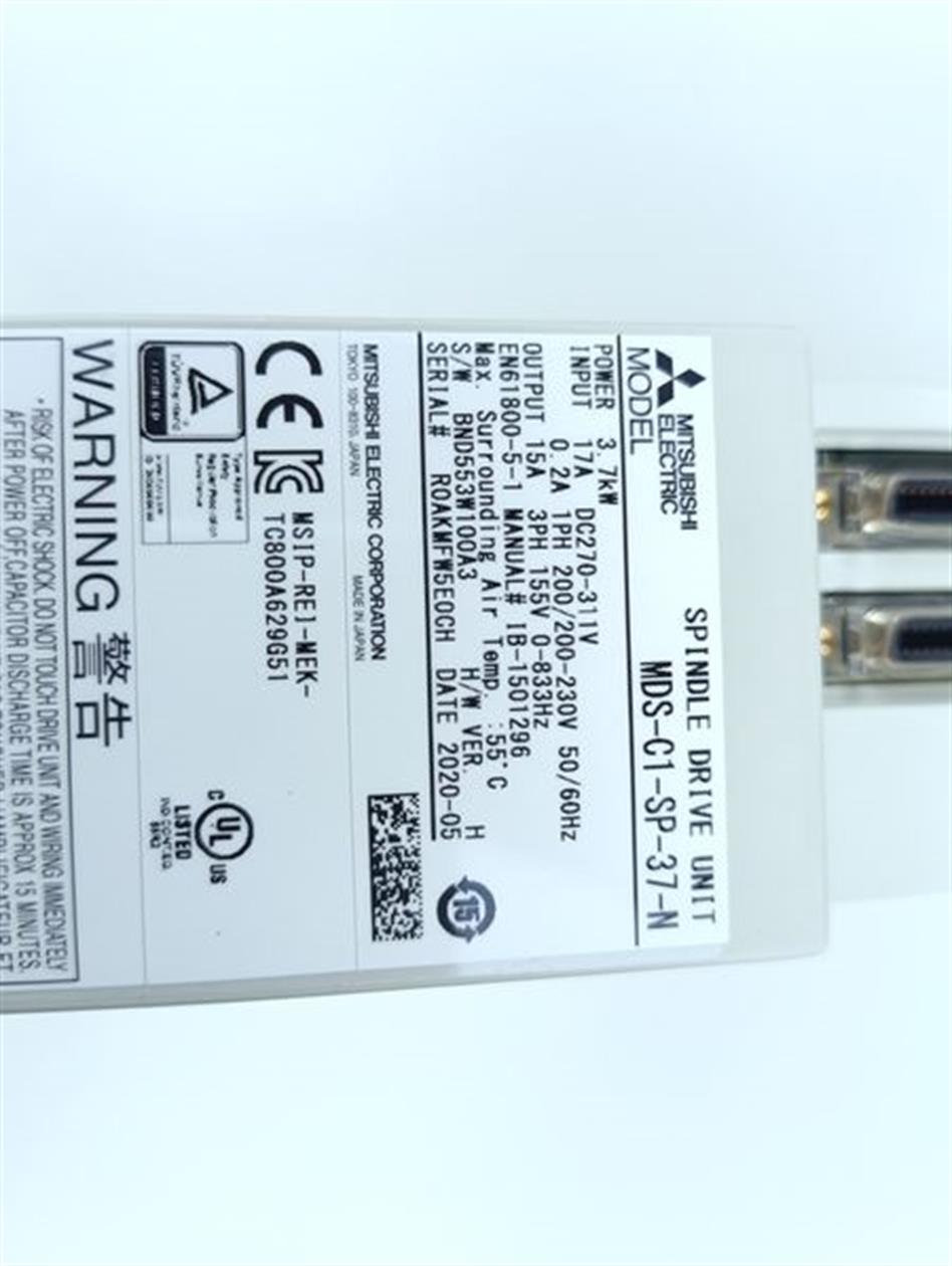 mitsubishi-mds-c1-sp-37-n-spindle-drive-unit-mdsc1sp37n-neuwertig-79128-3.jpg