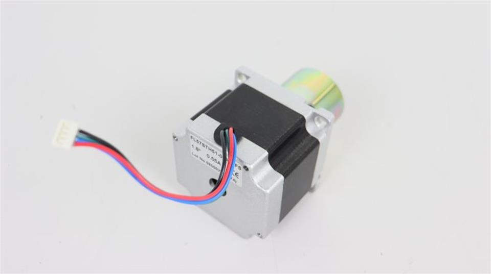 motor-fl57sp51-01a-dfs-055a-lot-no-0850023-top-zustand-59697-2.jpg