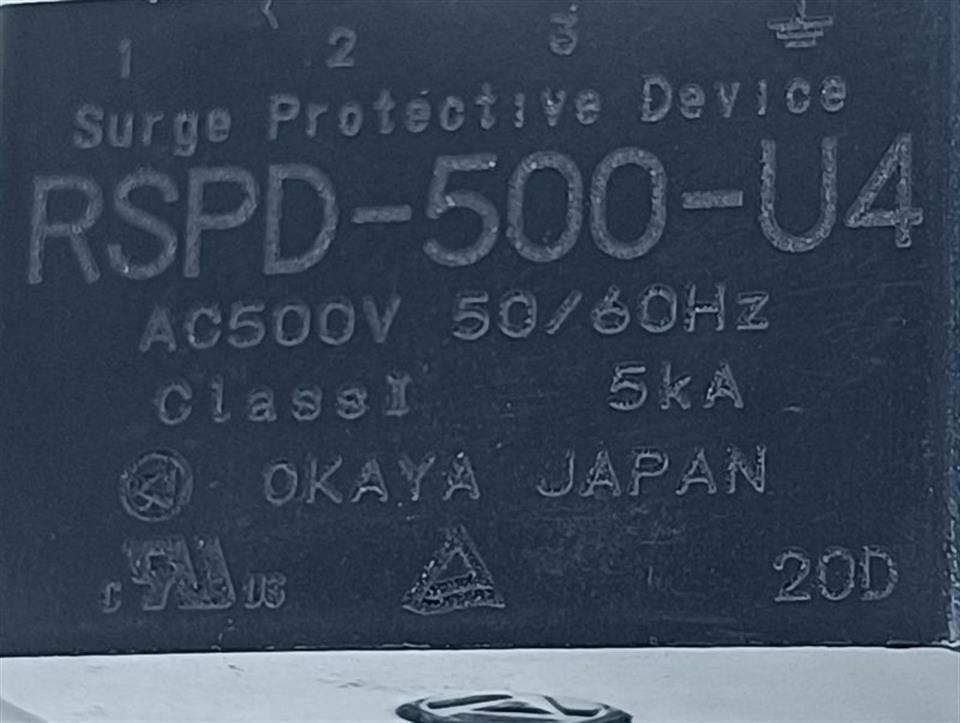 okaya-rspd-500-u4-surge-protective-device-top-zustand-83740-2.jpg