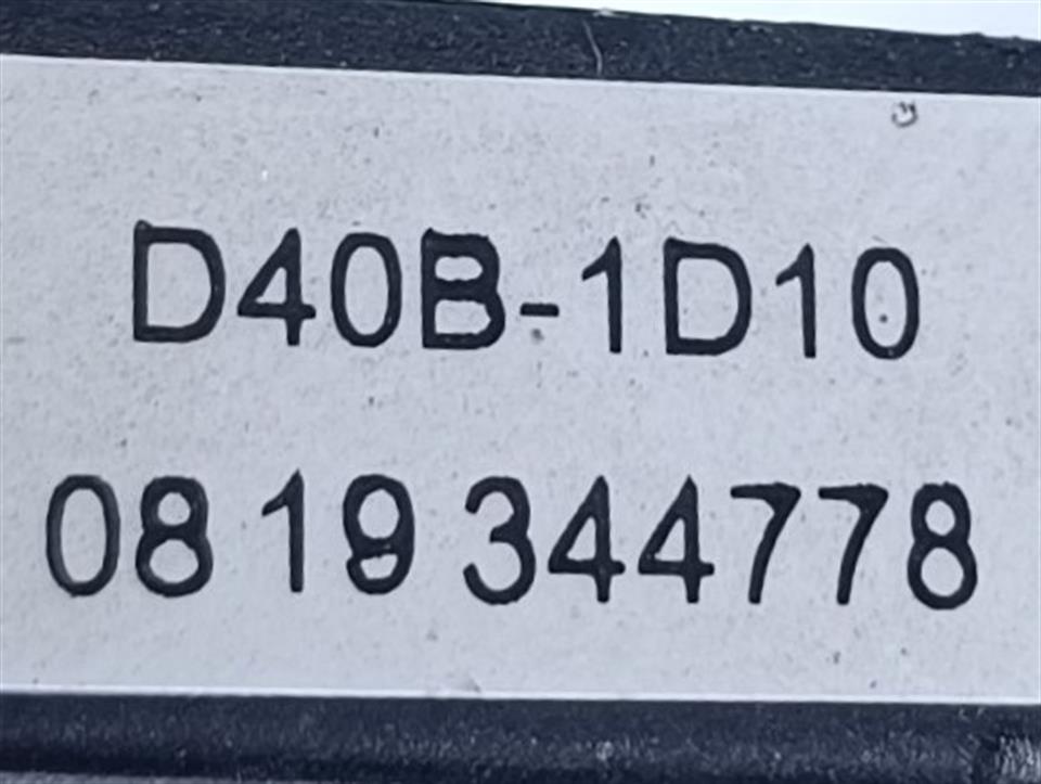 omron-d40b-1d10-coded-sensor-d40b-1-top-zustand-78891-5.jpg
