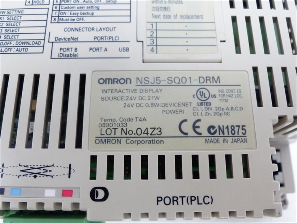 omron-interactive-display-nsj5-sq01-drm-24v-dc-21w-tested-64624-5.jpg