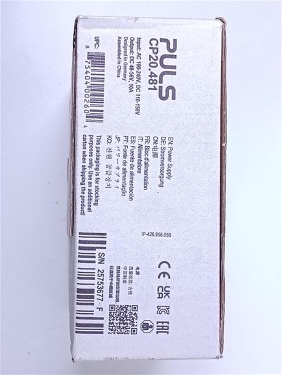 puls-dimension-cp20481-netzteil-power-supply-48vdc-480w-10a-unused-und-ovp-82619-6.jpg