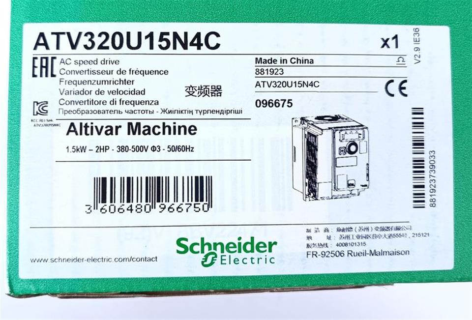 schneider-electric-altivar-320-atv320u15n4c-15kw-2hp-380-500v-unused-und-ovp-79583-8.jpg
