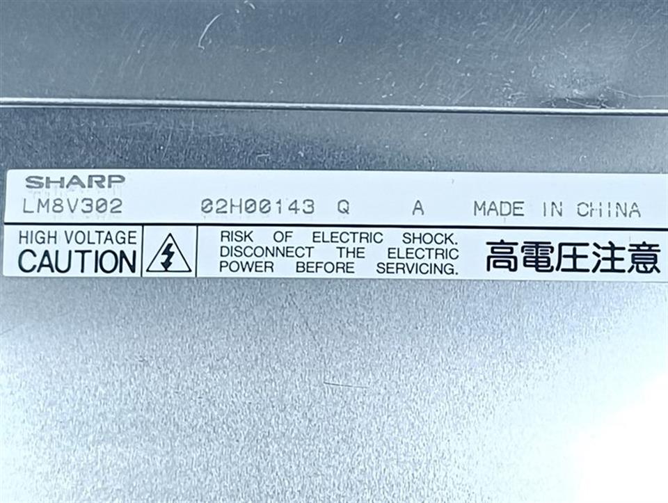 sharp-lm8v302-neuwertig-83373-5.jpg