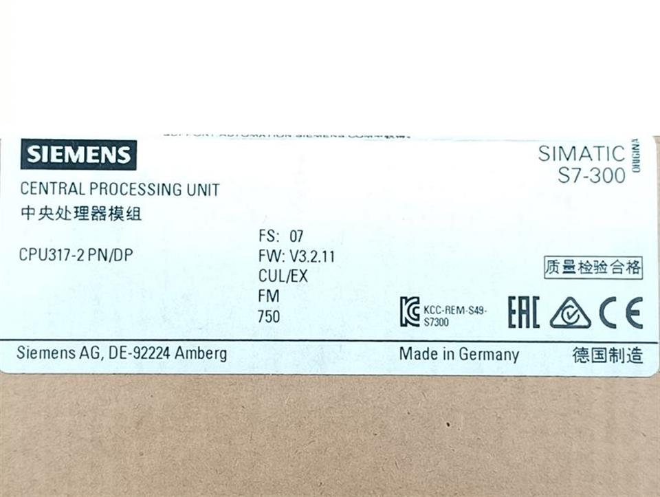 siemens-6es7-317-2ek14-0ab0-cpu317-2-pndp-6es7317-2ek14-0ab0-e-st7-sealed-ovp-82414-4.jpg