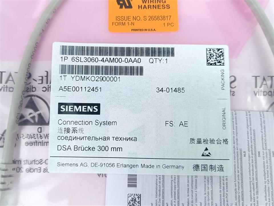 siemens-connection-system-dsa-bruecke-300mm-6sl3060-4am00-0aa0-unused-ovp-sealed-78651-3.jpg