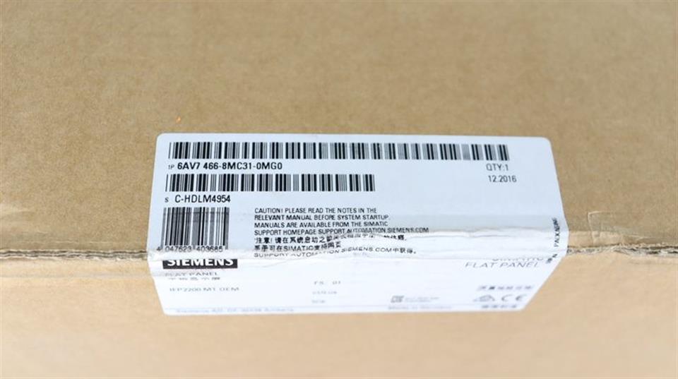 siemens-flat-panel-dmg-mori-6av7-466-8mc31-0mg0-ifp2200-mt-oem-ovp-und-versiegelt-57714-2.jpg