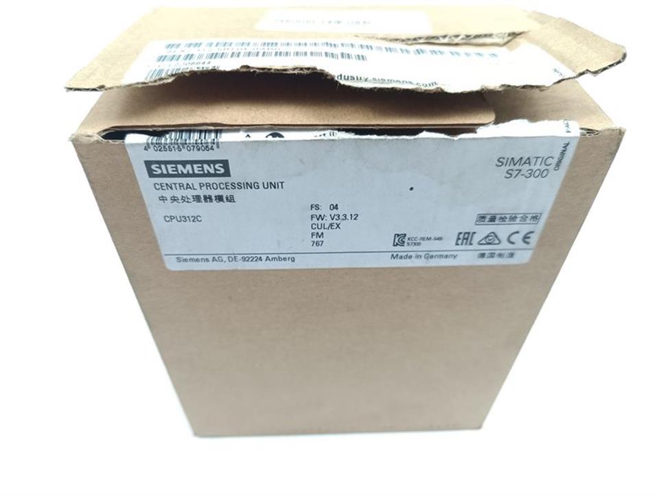 siemens-simatic-s7-6es7-312-5bf04-0ab0-cpu312c-6es7312-5bf04-0ab0-unused-und-ovp-79245-6.jpg