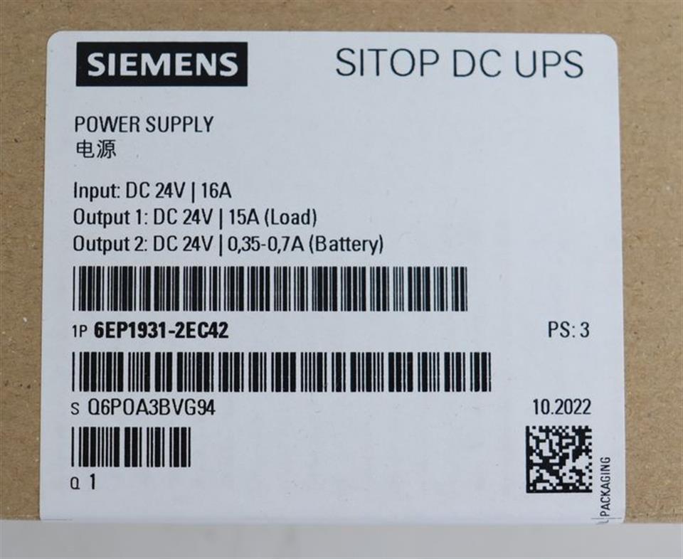 siemens-sitop-dc-ups-6ep1931-2ec42-power-supply-ps-3-unused-und-ovp-und-sealed-51219-4.jpg