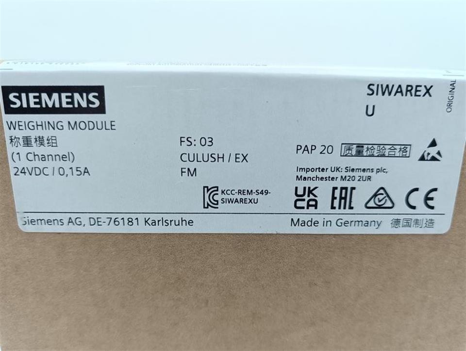 siemens-siwarex-7mh4950-1aa01-fs-03-weighing-module-unused-und-ovp-und-sealed-65569-4.jpg