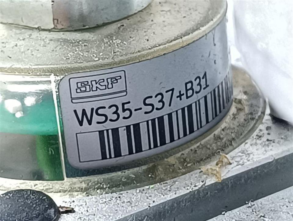 skf-mfe5-bw7-s179mgp-und-du56n2075-53mgp-und-ws35-s37b31-und-mfe5-1004mgp-83958-5.jpg