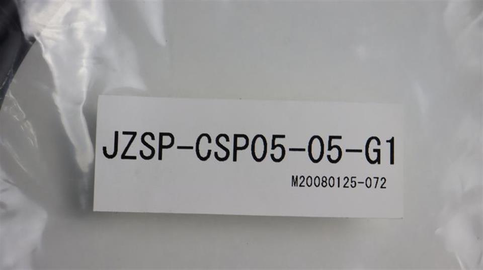 taiyo-kabel-cable-jzsp-csp05-05-g1-unused-und-ovp-61633-4.jpg