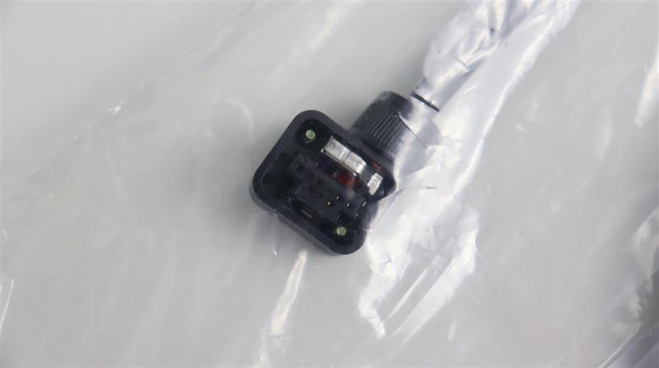 taiyo-kabel-cable-jzsp-csp21-03-e-e-unused-und-ovp-61629-2.jpg