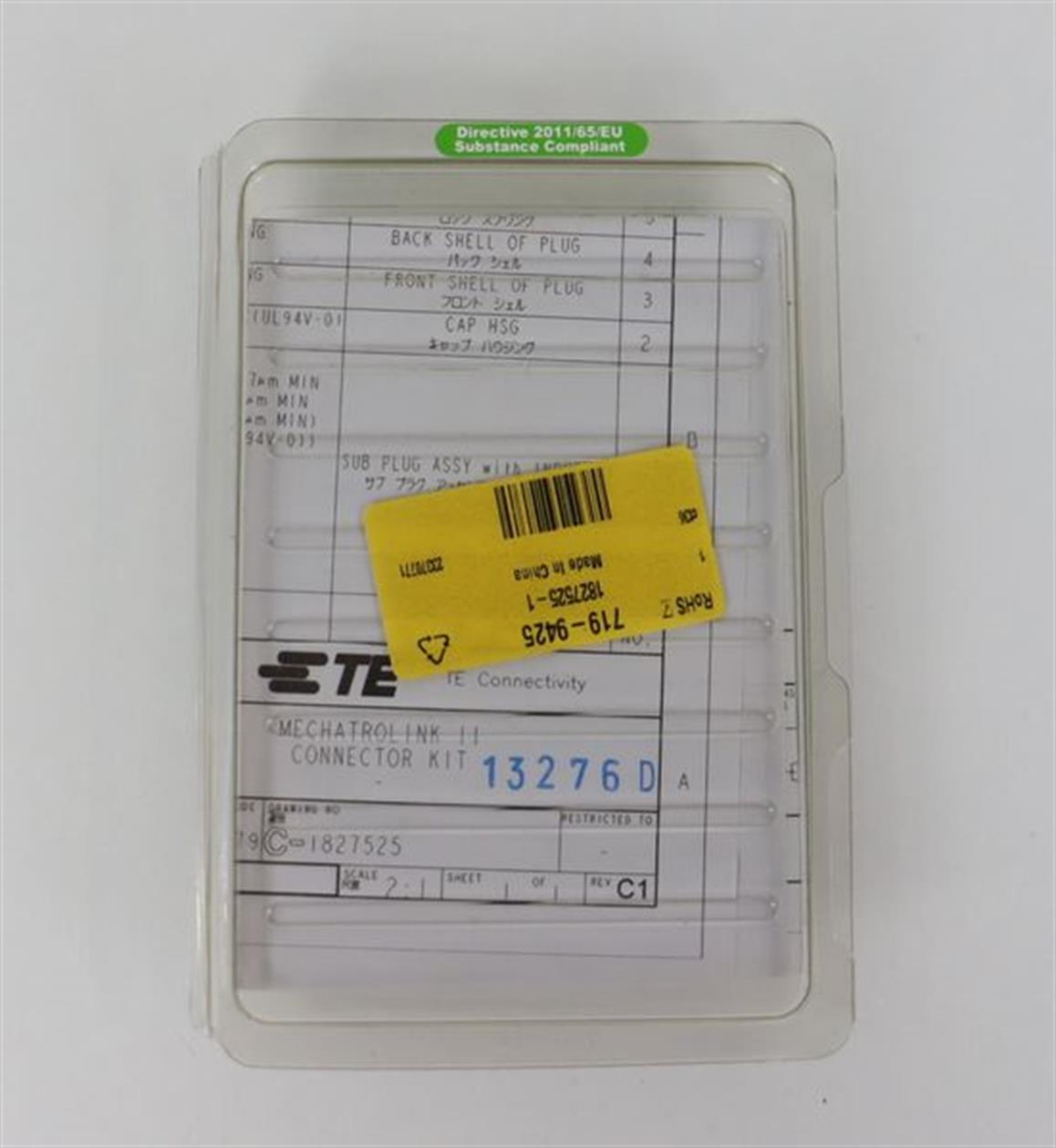 te-connectivity-kit-plug-1827525-1-connector-719-9425-unused-und-ovp-61590-3.jpg