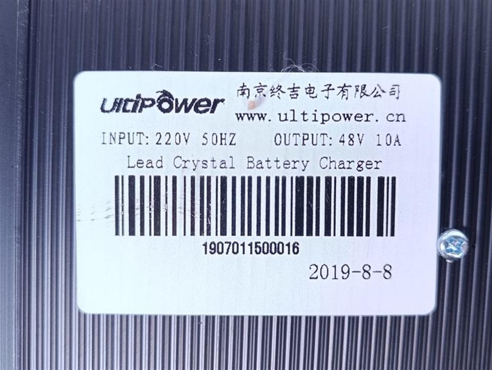 ultipower-lead-crystal-battery-charger-220v-50hz-48v-10a-klemmen-unused-und-ovp-79795-6.jpg