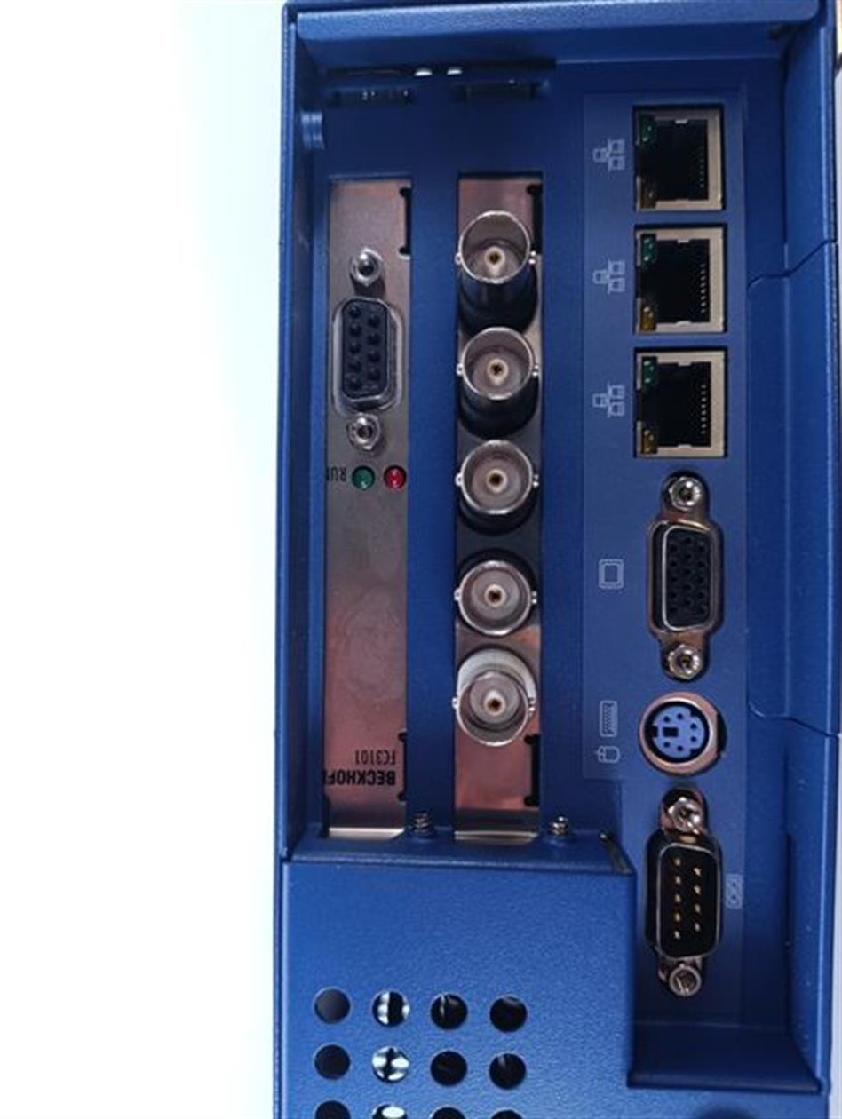 unglaube-identech-nexcom-ebs1575p-system-industrie-pc-beckoff-fc3101-tested-78152-5.jpg