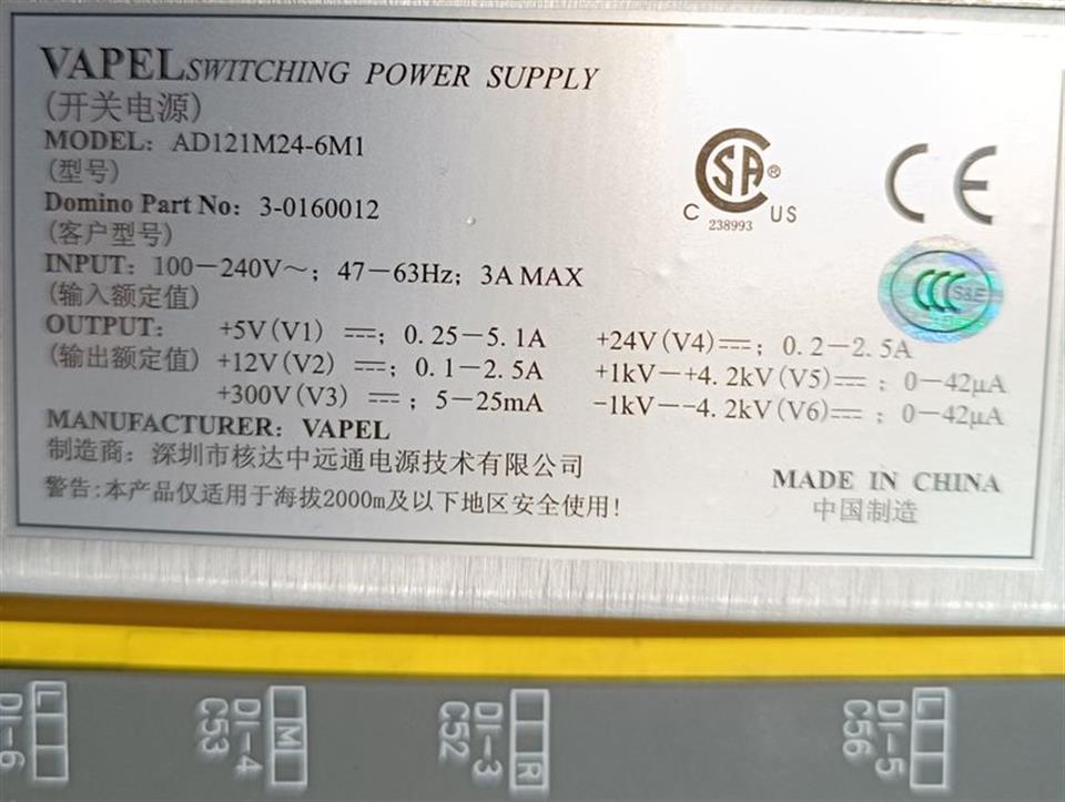 vapel-switching-power-supply-ad121m24-6m1-top-zustand-64930-4.jpg