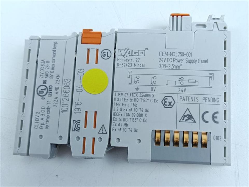 wago-750-601-24v-dc-power-supply-fuse-top-zustand-82685-3.jpg