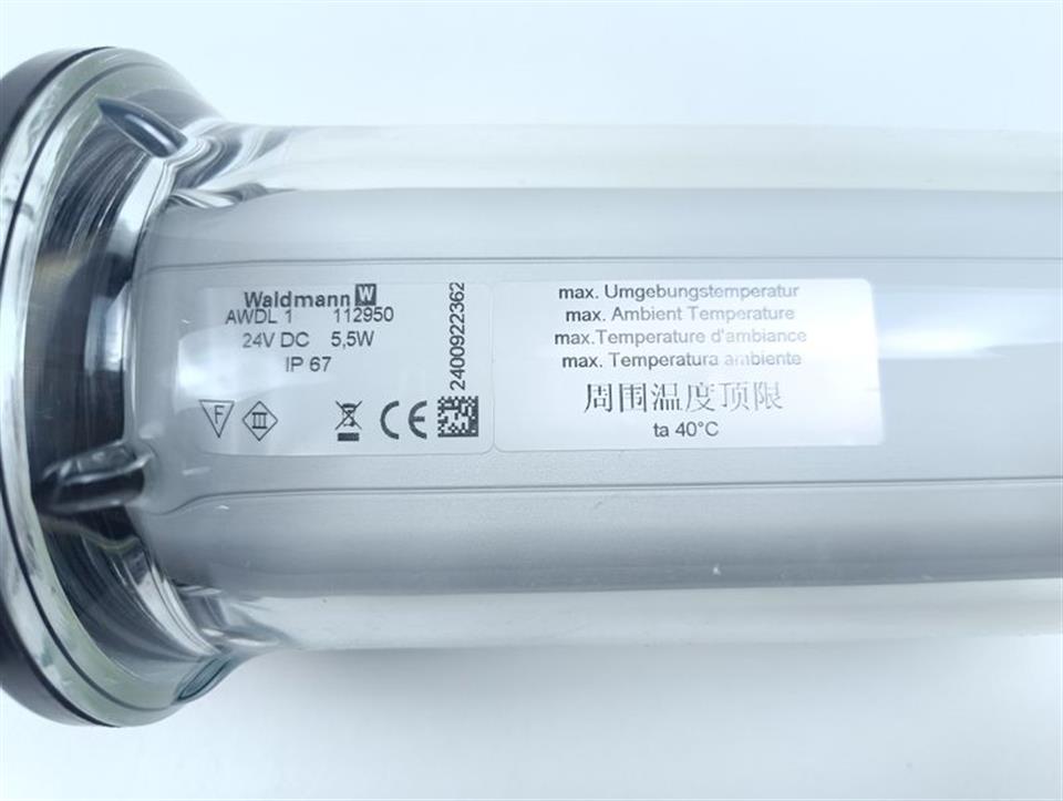 waldmann-awdl-1-maschinenrohrleuchte-nr-112950-24v-55w-unused-78987-3.jpg