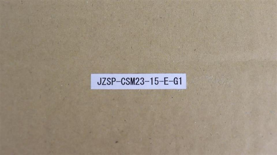 yaskawa-netzkabel-kabel-cable-jzsp-csm23-15-e-g1-unused-und-ovp-61636-5.jpg