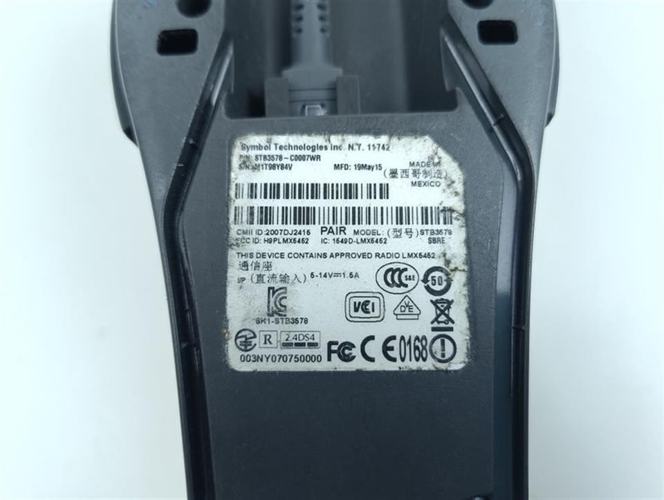 zebra-symbol-stb3578-c0007wr-barcode-reader-set-station-netzteil-78298-7.jpg